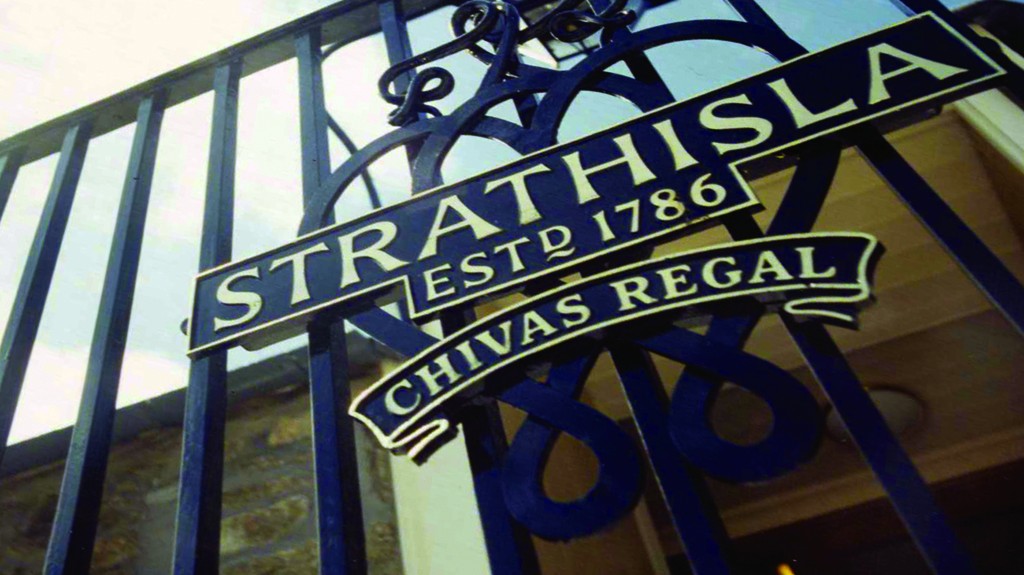 Strathisla Distillery 
